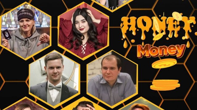 HONEY MONEY. минитурнир 11