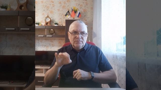 23-09-25.Новости мира