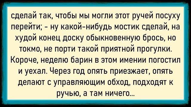 Как Вовочка повзрослел! Сборник свежих анекдотов! Юмор