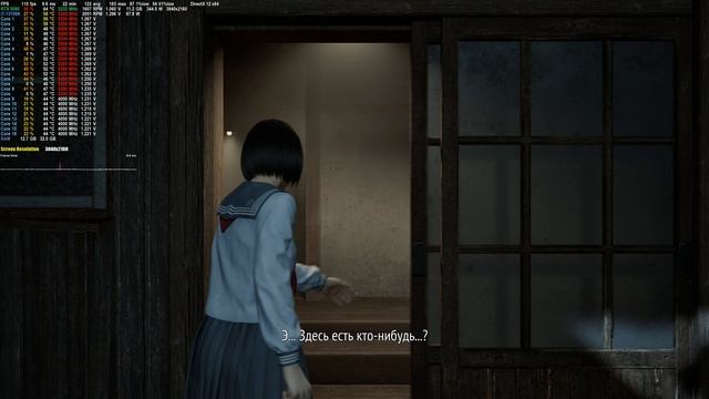 SILENT HILL f. Тест производительности. 4К, DLSSQ, макс настройки графики. RTX 5080 + i7-13700K