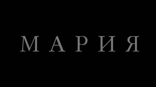 10 ЛУЧШИХ ДРАМ 2024 года
