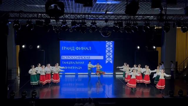 Казачий пляс | Образцовая хореографическая студия НАТ "Ярославна"