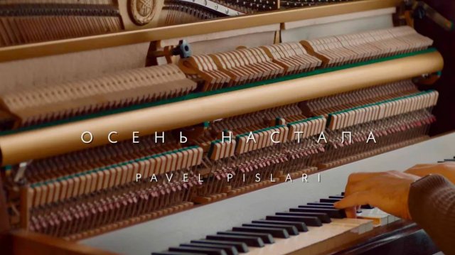 Христианское пение