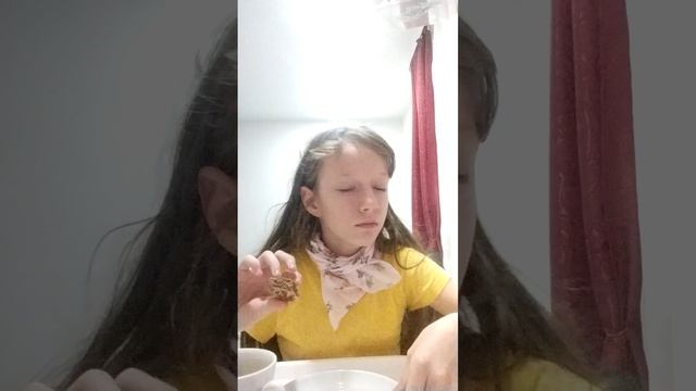 знакомимся?