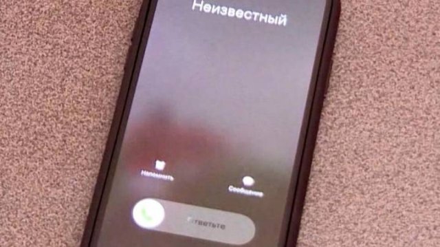 МВД блокирует телефонные номера абонентов, сдающих свои аккаунты в аренду