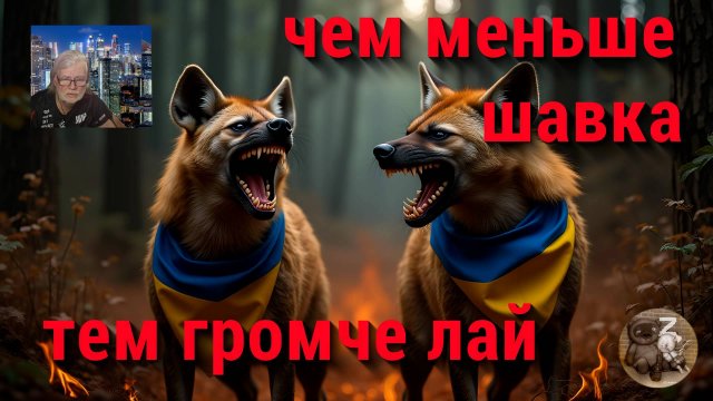 Жертвы реформы Супрун 13