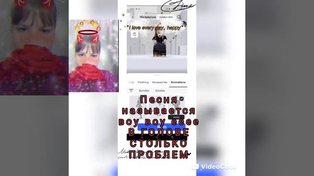 Спасибо за много просмотров!)