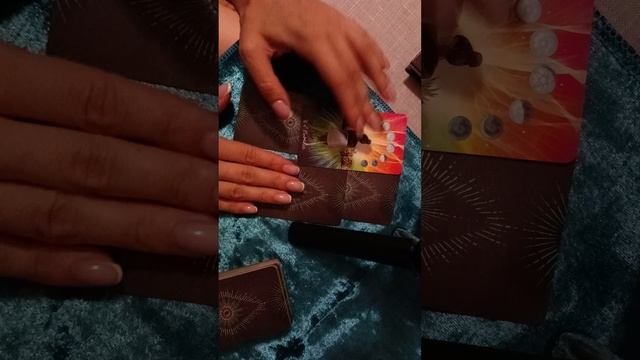 магический потенциал заложенный в вас