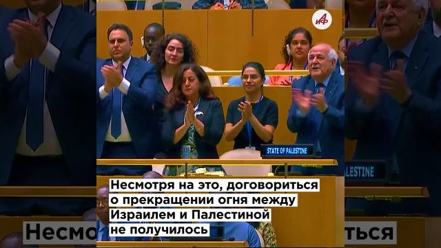 Погромы и разруха! Европу и США накрыла волна протестов из-за признания Палестины