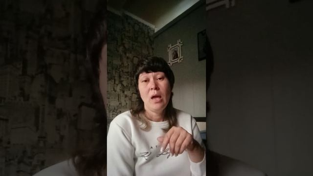 Предупреждение для тех, кто хочет исправить прошлое