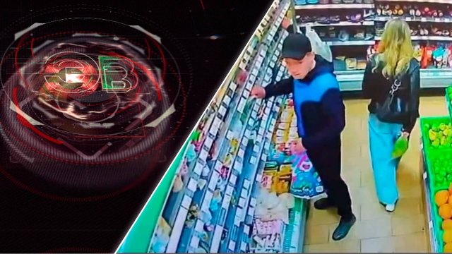 Экстренный вызов | 22 сентября 2025 | Происшествия Новосибирской области | Телеканал ОТС