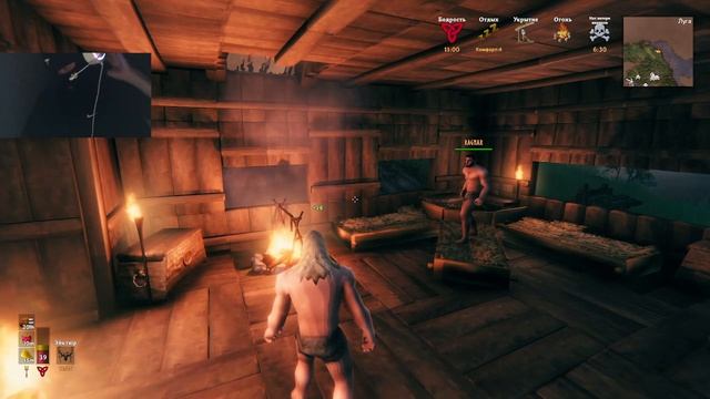Valheim (Легендарно своровал щит) (Стрим)