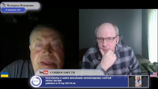 Призыв "Чемодан, вокзал, Россия" выполняется, но не так, как мечтают украинские патриоты...