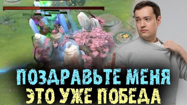 ЭТО БЫЛО ЛЕГЕНДАРНО😂 ГОЛОВАЧ УЖЕ ПРАЗДНОВАЛ ПОБЕДУ НО ПРОИЗОШЛО ЭТО LENAGOLOVACH BEST MOMENTS DOTA