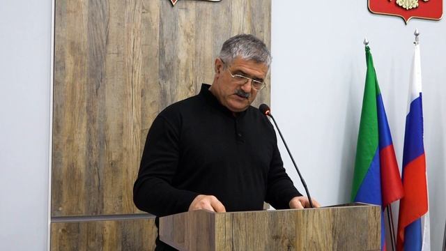 Райондин администрацияда