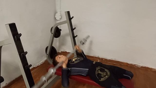 Гриф