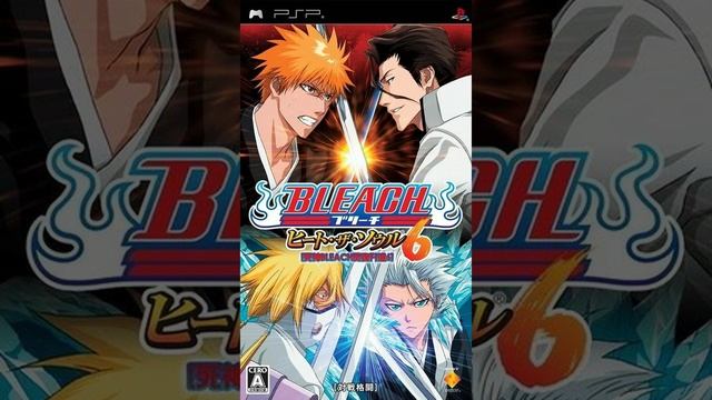 Bleach - Heat The Soul 6 OST - Turn Back the Pendulum