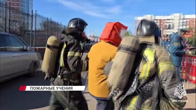 В Улан-Удэ загорелось отделение банка России
