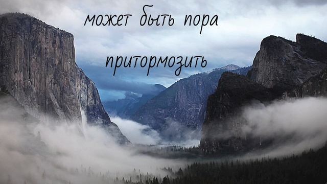 Медитация осознанности: путь к внутреннему балансу и спокойствию