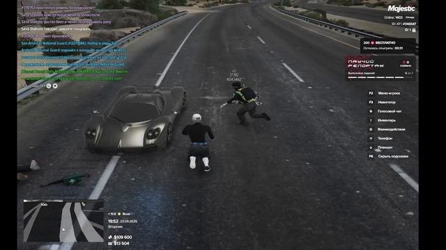 дм