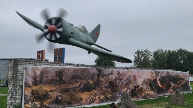 Патриотическое воспитание молодежи Колпино