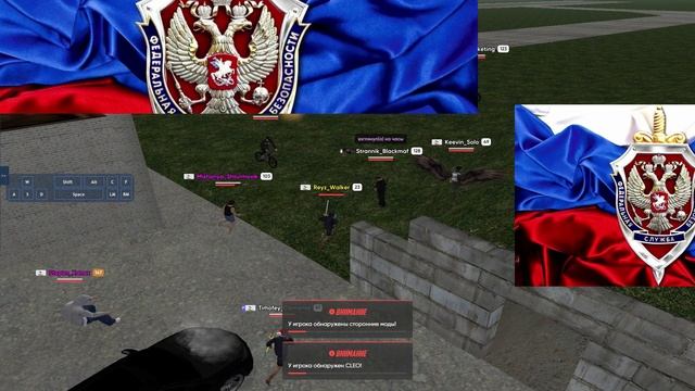 СКЛАД