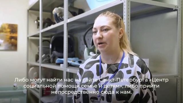 Прокат предметов для новорождённых