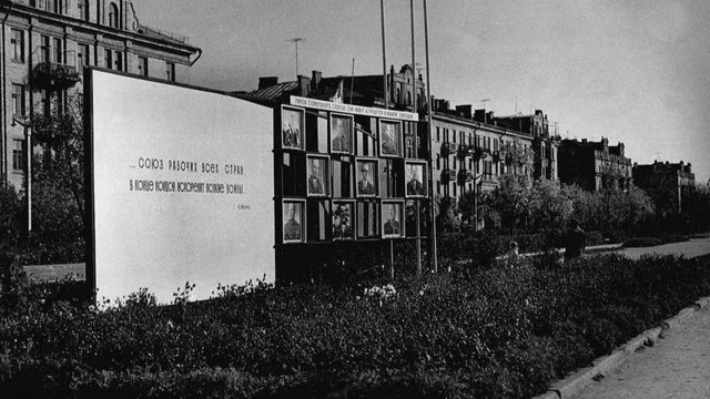 Жуковский в 1961 году