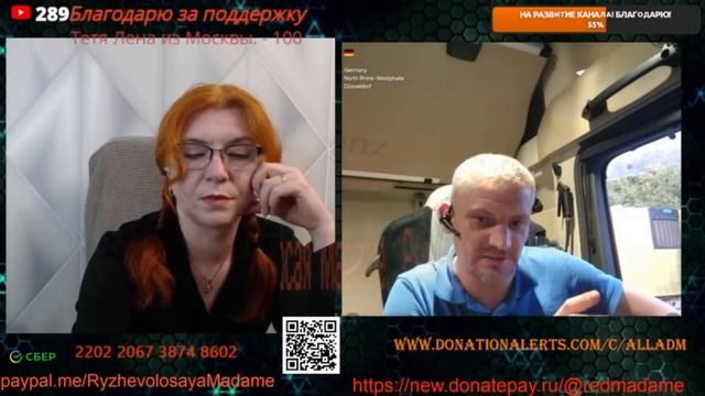 Революция уничтожает народ.🙏💪✌