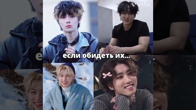 если обидеть их то ..... разбираться будут они 😎