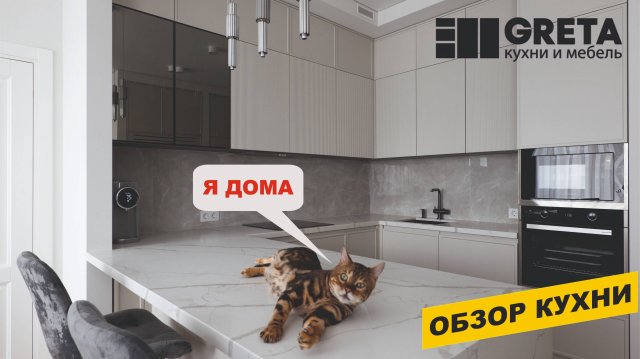 ASTER Шмит