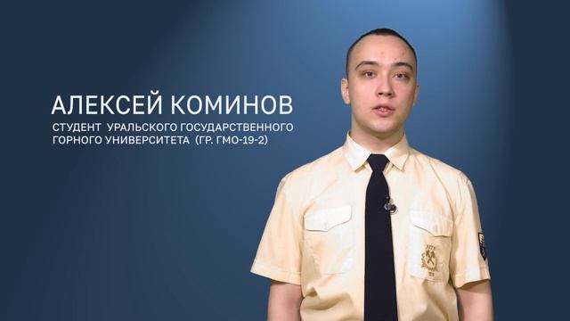 Автоматизированное проектирование