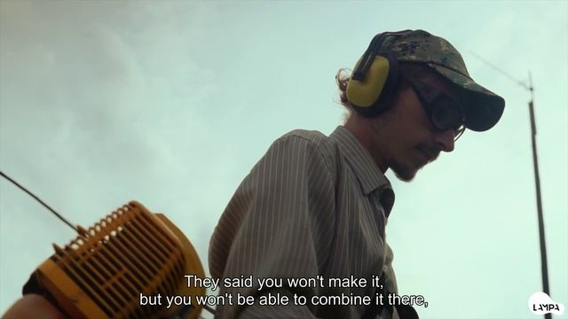 Жизнь / Life