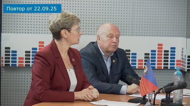 ТЕМА ДНЯ_Деятельность профсоюзов