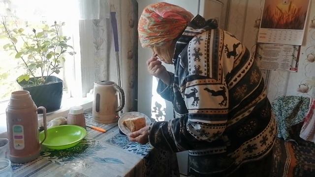 деревня,
