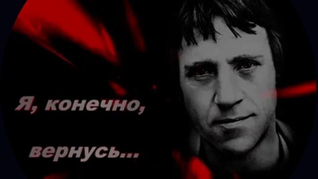 Песня: Яне люблю.