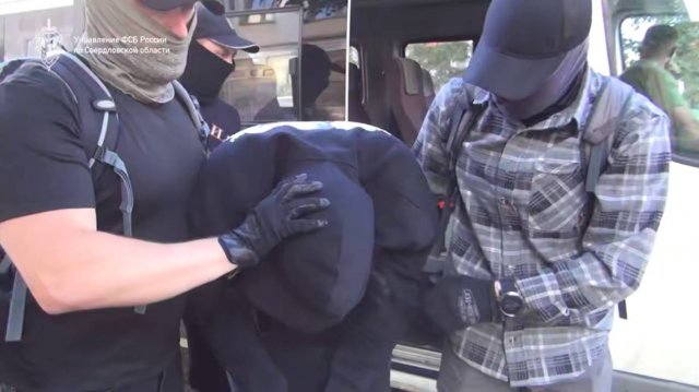 🔴В Екатеринбурге задержали россиянина, который финансировал ВСУ.🔴