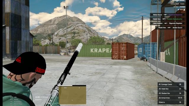 сайга 777