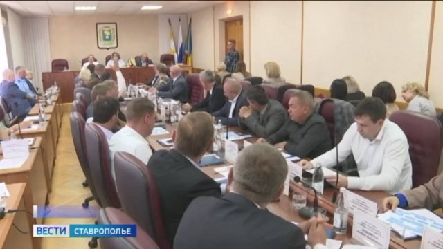 В Невинномысске выбрали председателя городской думы