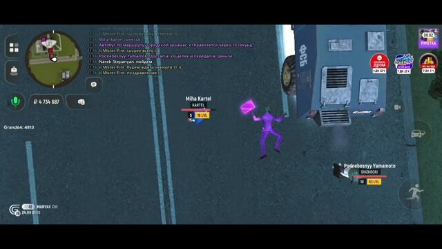 1000382111.mp4