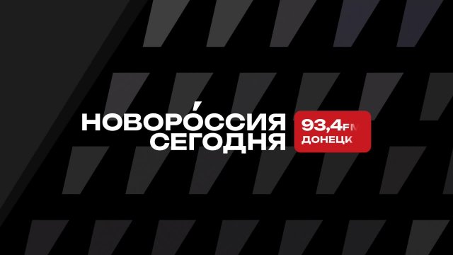 24 сентября 2025 - среда - вечер