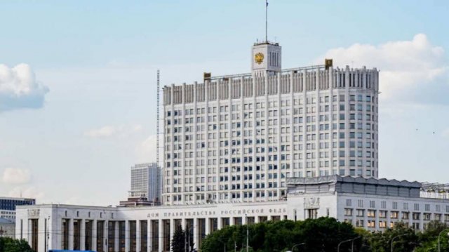 Утвержден календарь выходных и праздничных дней