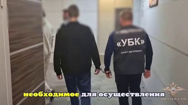 Полиция пресекла кражу 15 млн рублей у родственников подростков-геймеров
