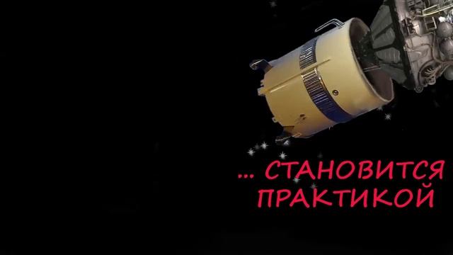 Книга Наука и техника. Полная энциклопедия  арт. 978-5-699-77837-9