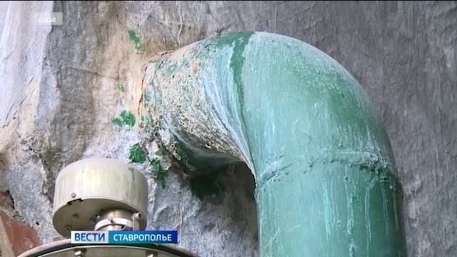 В Кисловодске построят две новые котельные