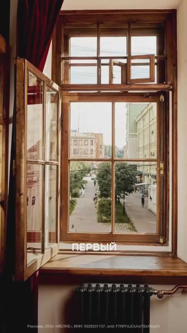 Окна: дерево или пластик? // FORUMHOUSE
