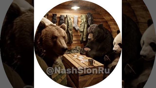 Доброго всем денёчка.