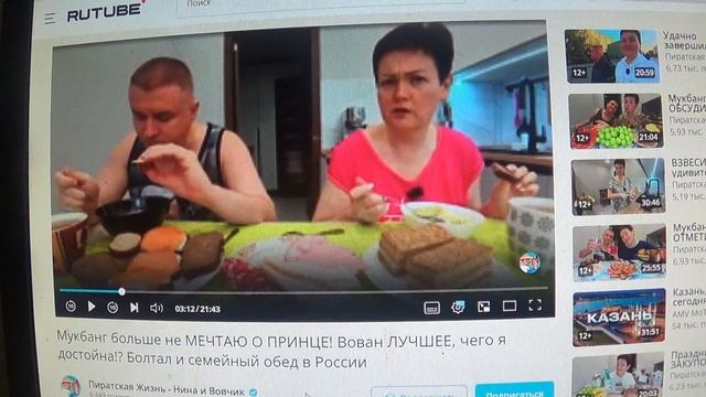 ШУТКА : больше не МЕЧТАЮ О ПРИНЦЕ      ПОДПИШИСЬ