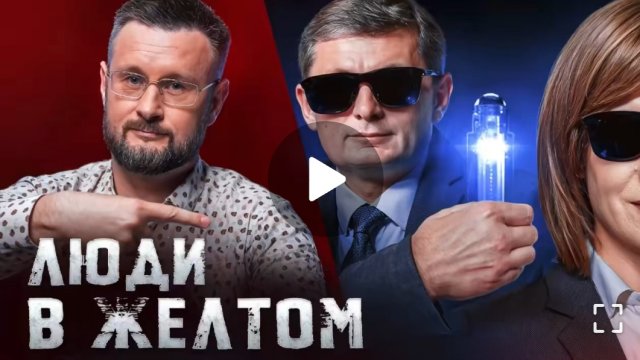 PAS - П#ЗДЕЛИ, П#ЗДЯТ И БУДУТ П#ЗДЕТЬ! / Тарас Сидорец (Тарик Незалежко) новости
