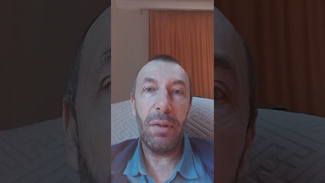 истинная Вера